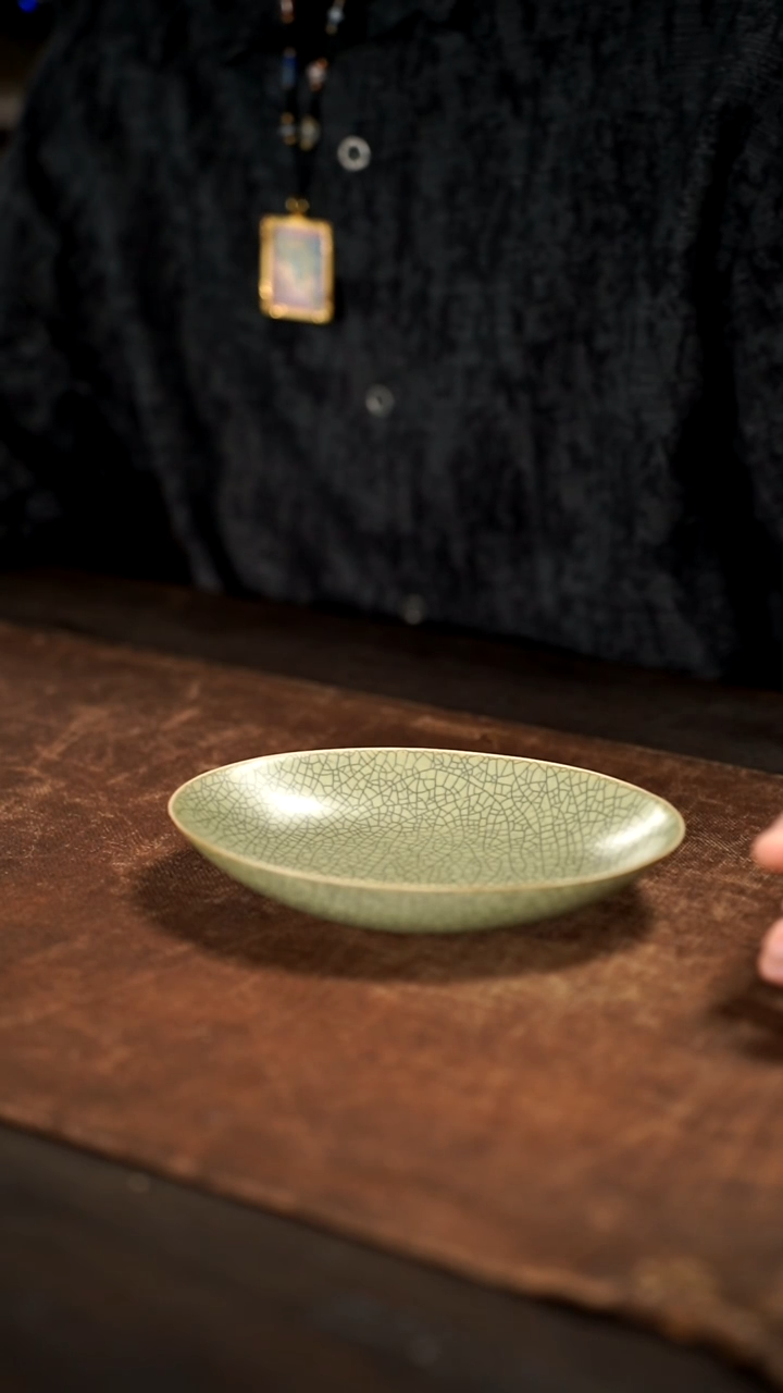 ·壶承 长18宽13高2.5