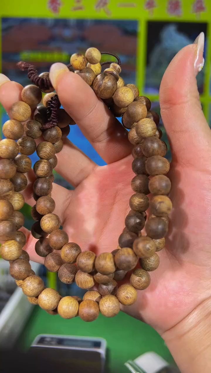 【闪购商品】沉香手串29号0.8*25克文莱红油多样性发一