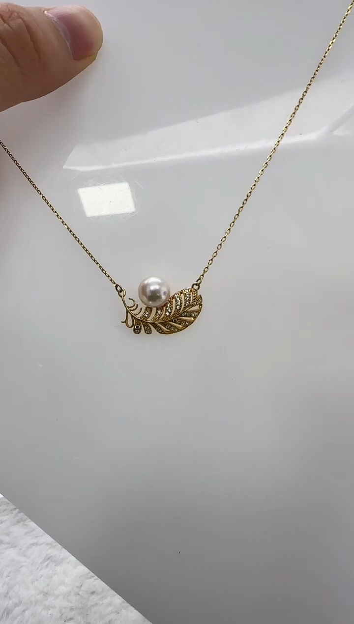 【闪购商品】海水珍珠DA银S925镶嵌c394 珍珠8