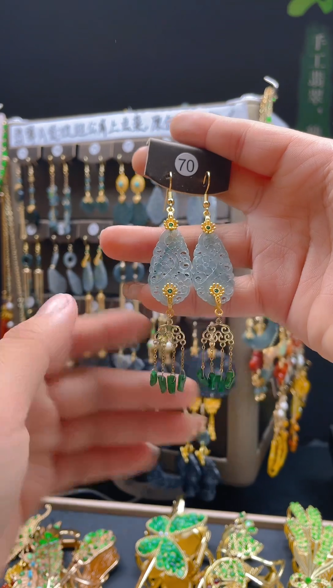 【闪购商品】翡翠耳饰合金0118翡翠饰品