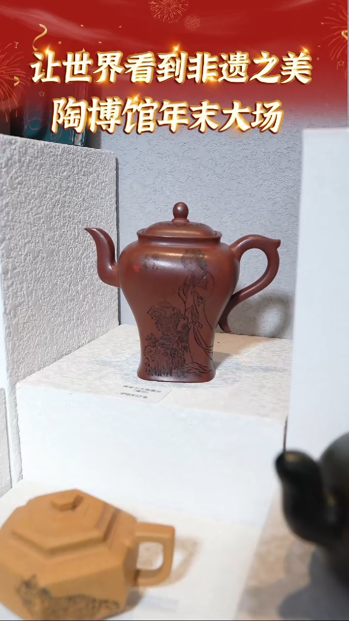 【闪购商品】紫砂茶壶宜兴本地紫砂系列136朱泥