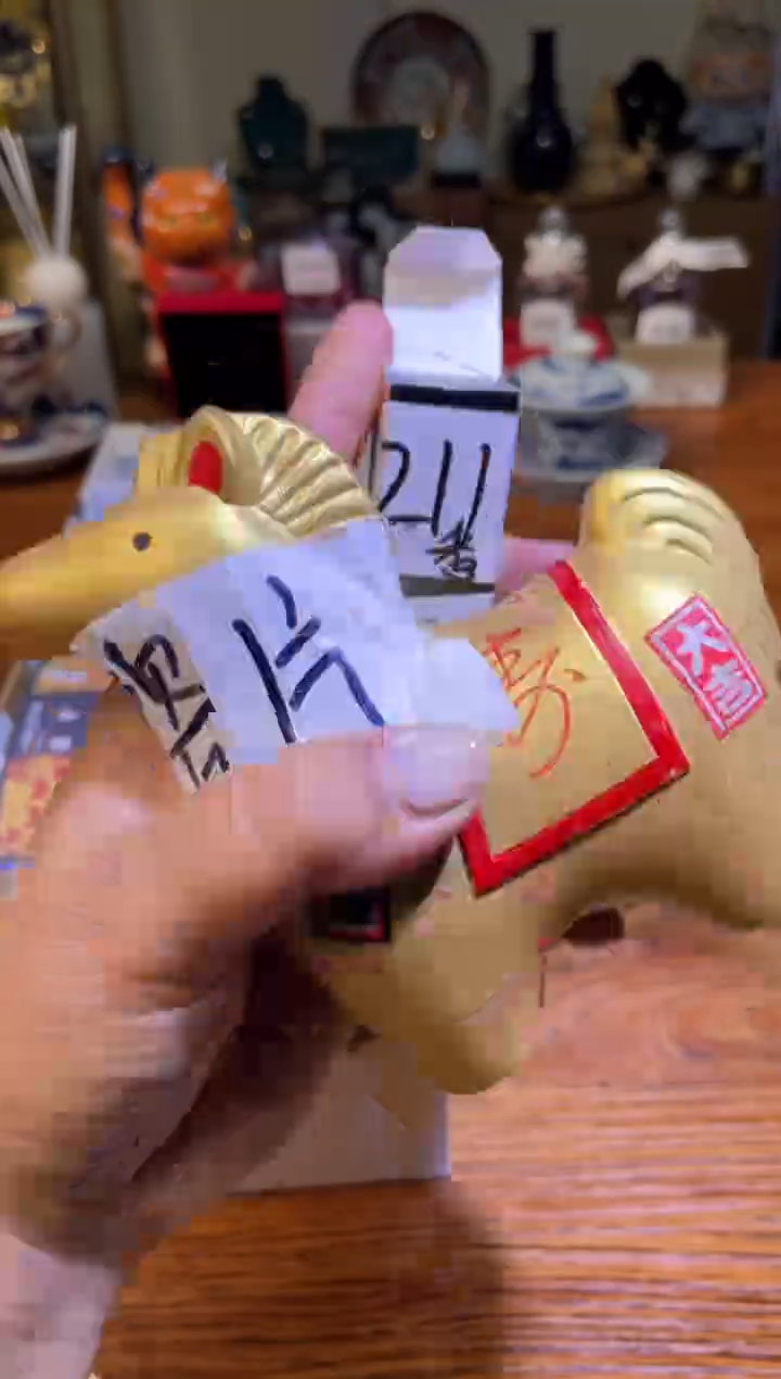瓷片满20米包邮一单一付211