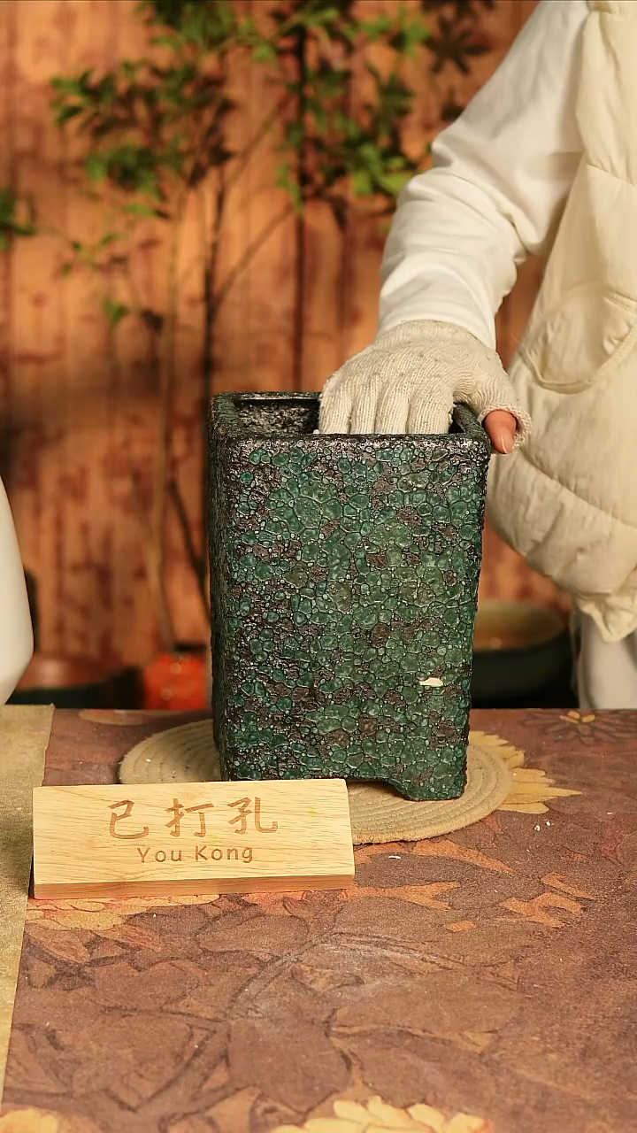 陶瓷22-40高22口13误差2已打孔瑕疵