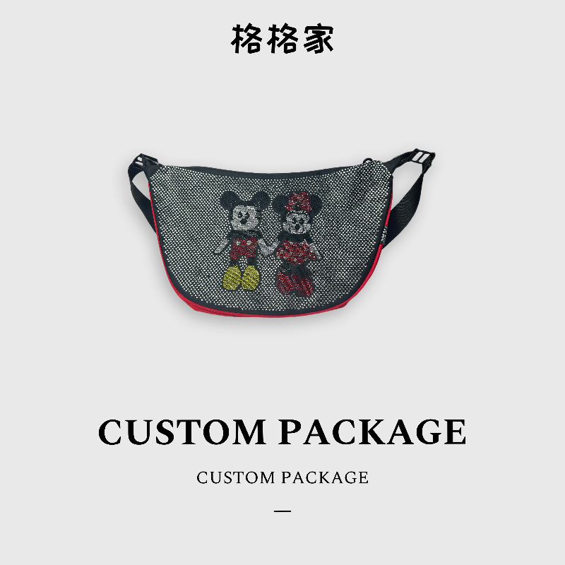 【格格专属】时尚百搭单肩斜挎包新款时尚女包230