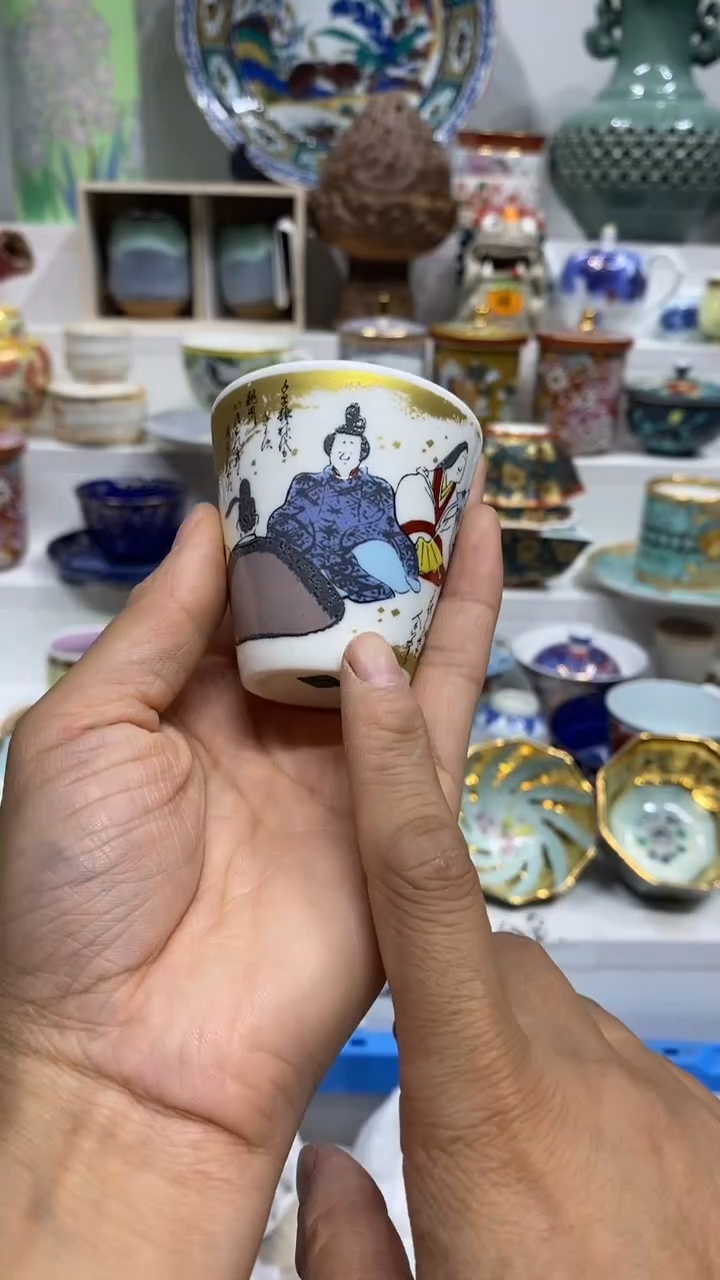 禅****灵闪购名称闪购名称