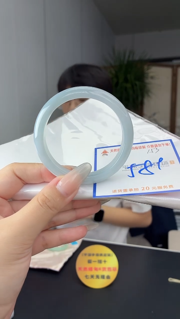 未镶嵌手镯翡翠1111111111