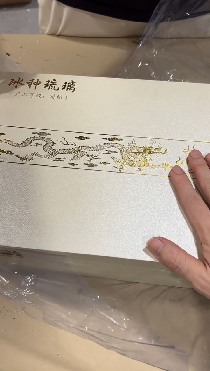 无款式闪购链接闪购链接