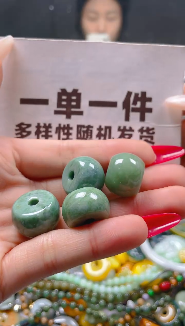 【闪购商品】翡翠颈饰未镶嵌一单一个多样性随机发一件