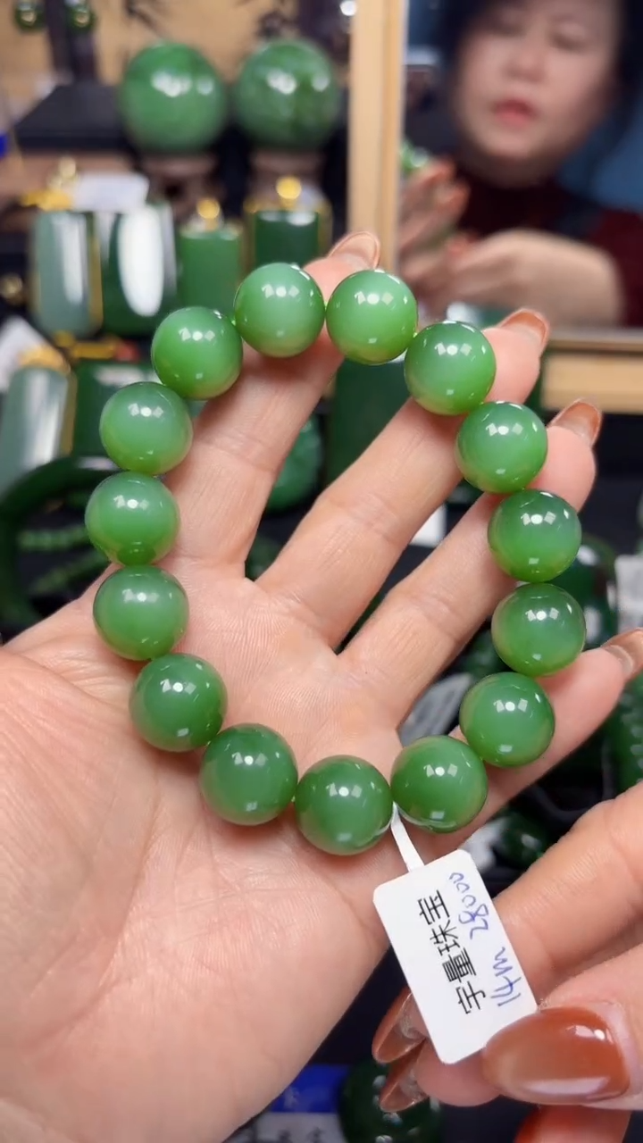 【闪购商品】和田玉（碧玉）手串未镶嵌1