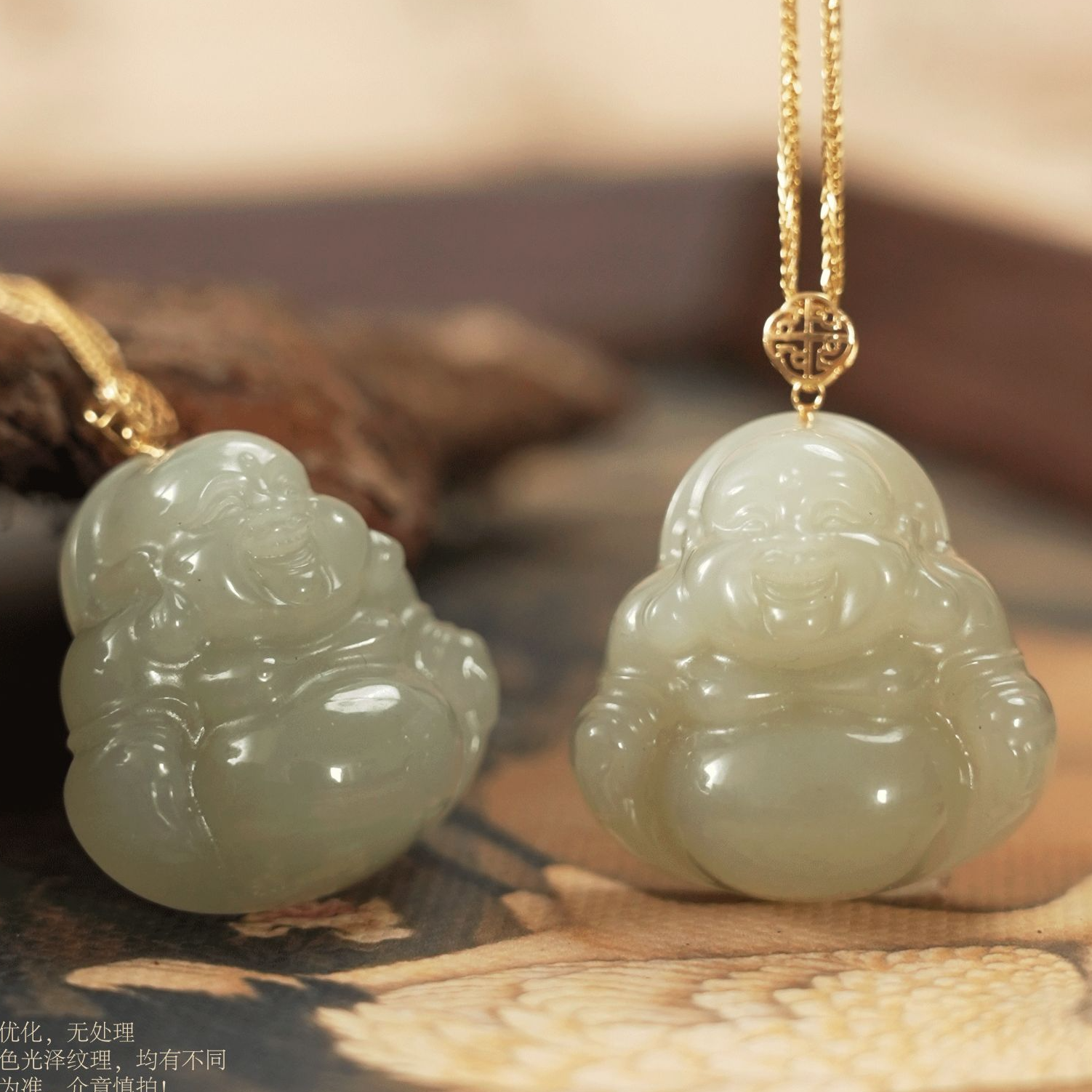 【福至】佛公25mm精致+饱满+水透+18k金和田玉吊坠 多样性发一件
