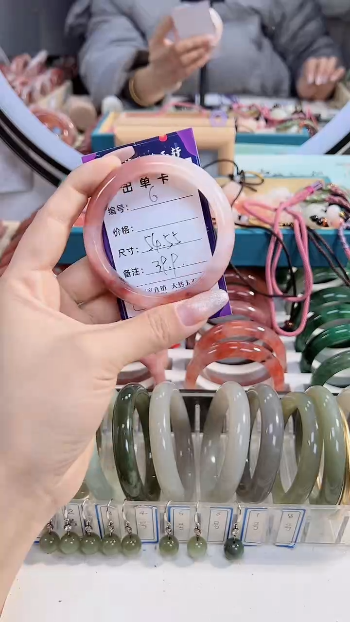 【闪购商品】石英质玉手镯未镶嵌福利6