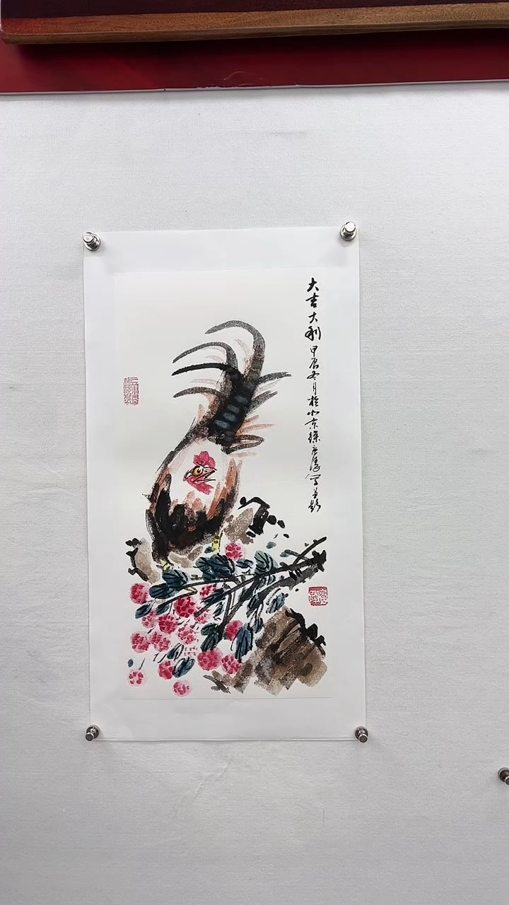 【闪购商品】书法徐庐陵-国画作品