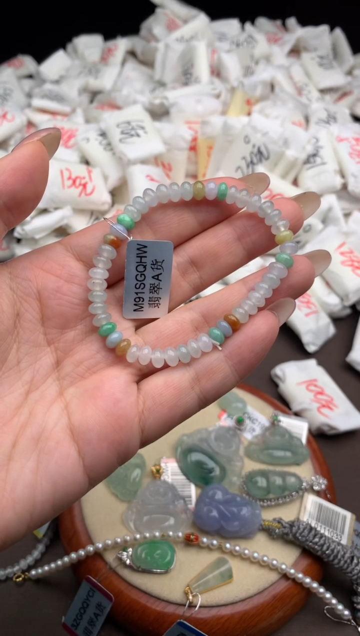 【闪购商品】翡翠手串未镶嵌 一