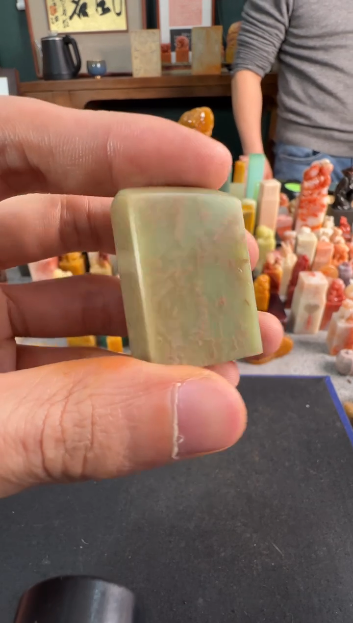 【闪购商品】青田石印石编号编号2273