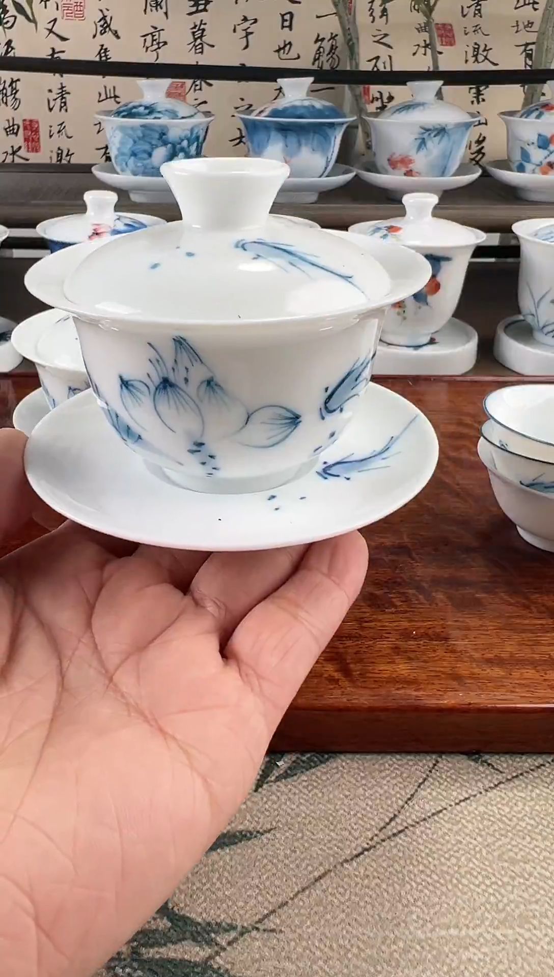 微瑕荷花鱼聚130ml三才盖碗