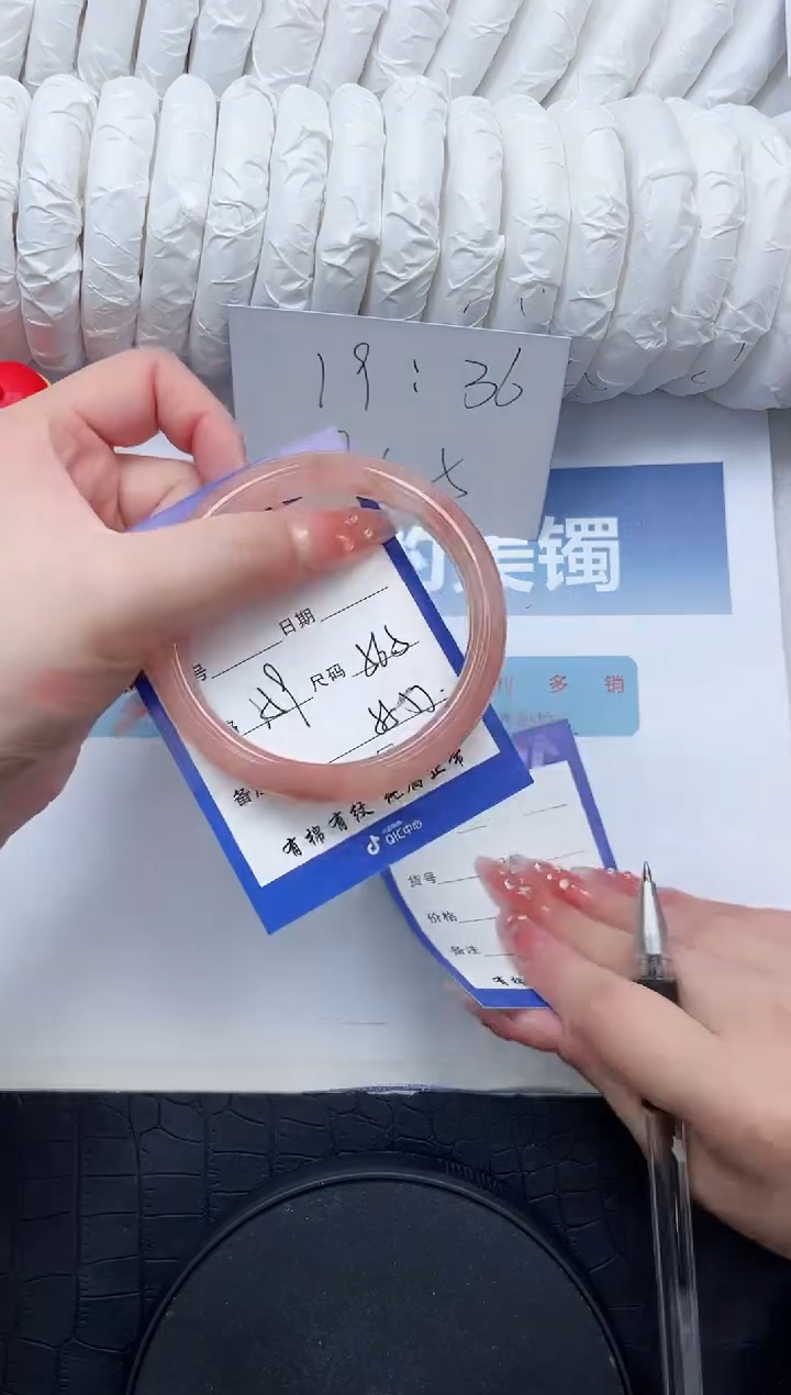 石英质玉未镶嵌手镯210-56.5