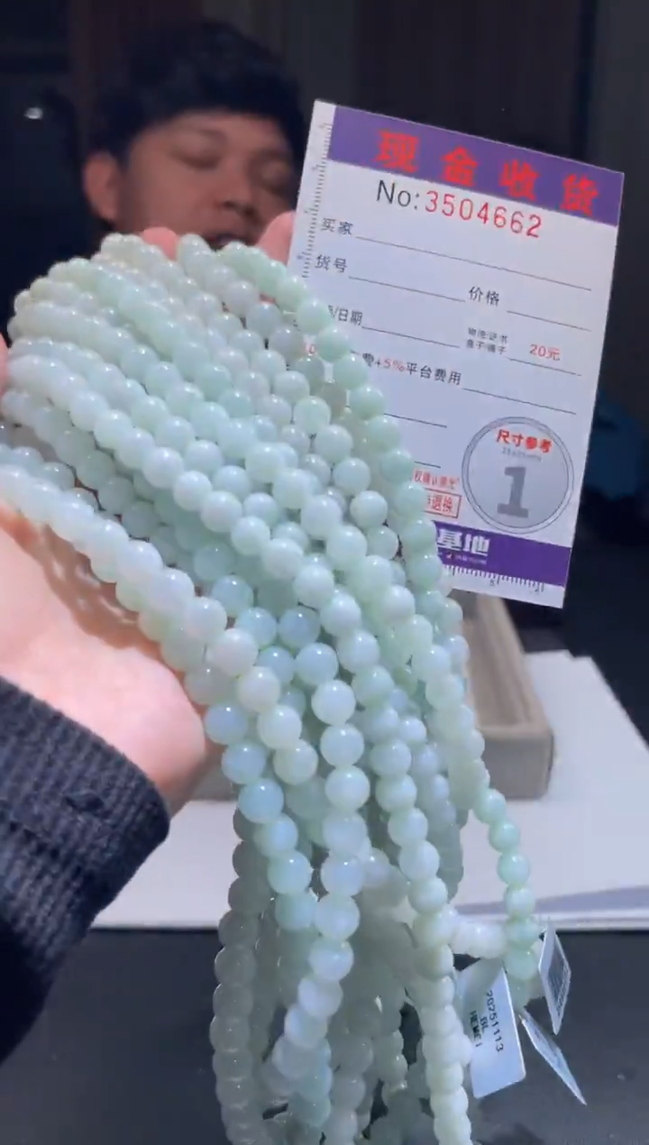 未镶嵌定制翡翠多样性发其一拍一发一4662