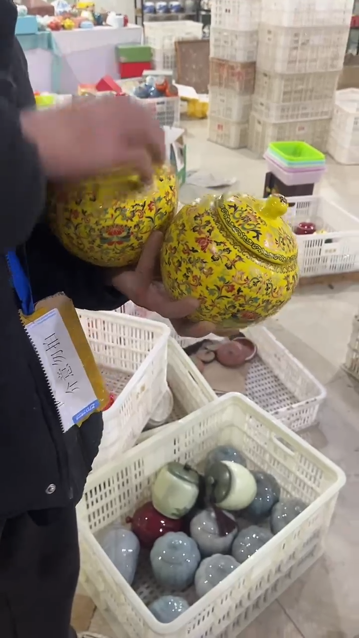 【闪购商品】摆件陶瓷茶叶罐储物罐