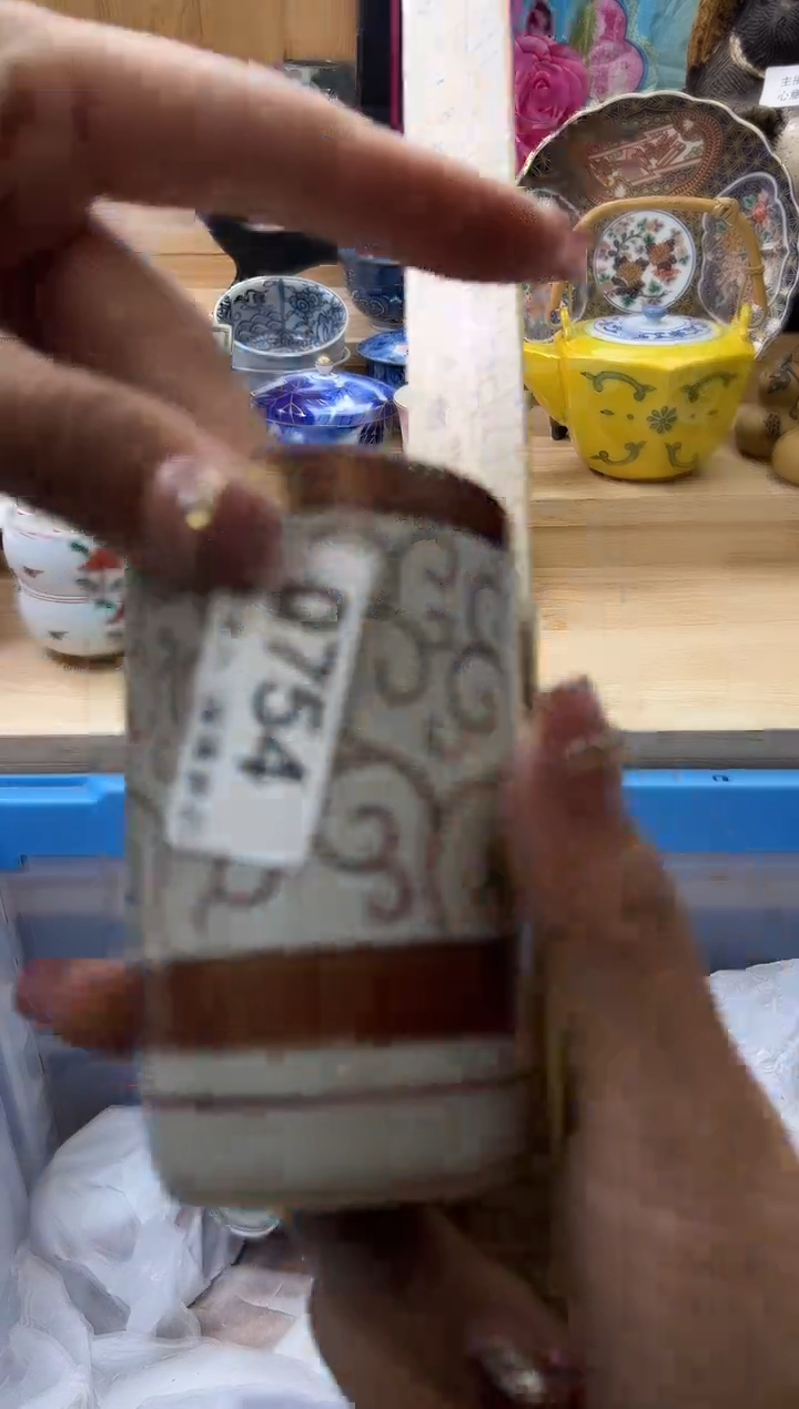 【闪购商品】瓷片754qqqqqqqqqqqq