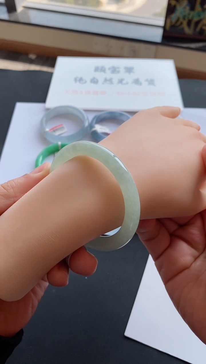 【闪购商品】翡翠手镯未镶嵌2号52.2*8.3*8.6圆条