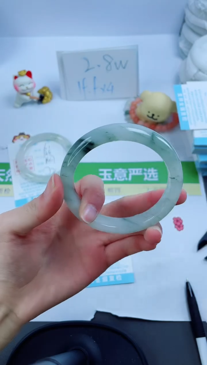 【闪购商品】石英质玉手镯未镶嵌62-58.6