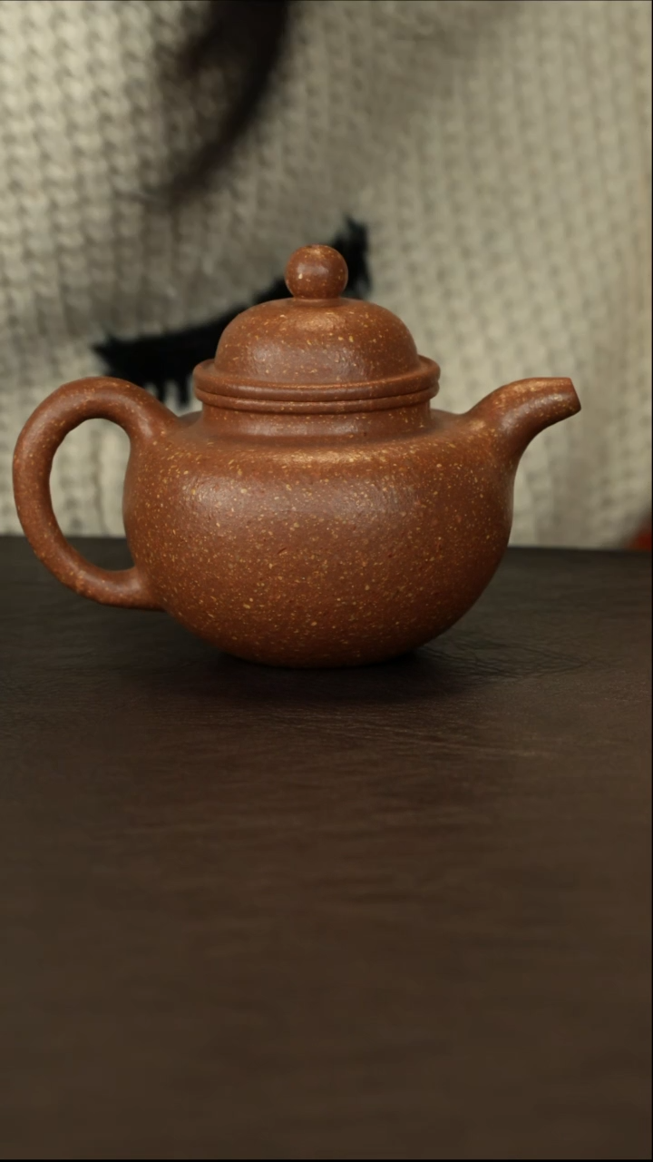 【闪购商品】紫砂茶壶直播福利吴春艳十八目粗砂金降坡掇球