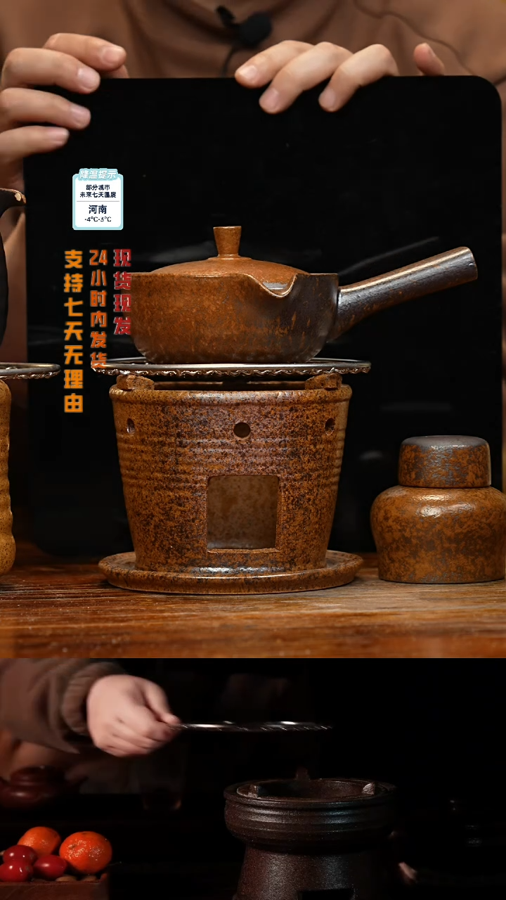 【闪购商品】紫砂茶壶八戒茶器-古法柴烧