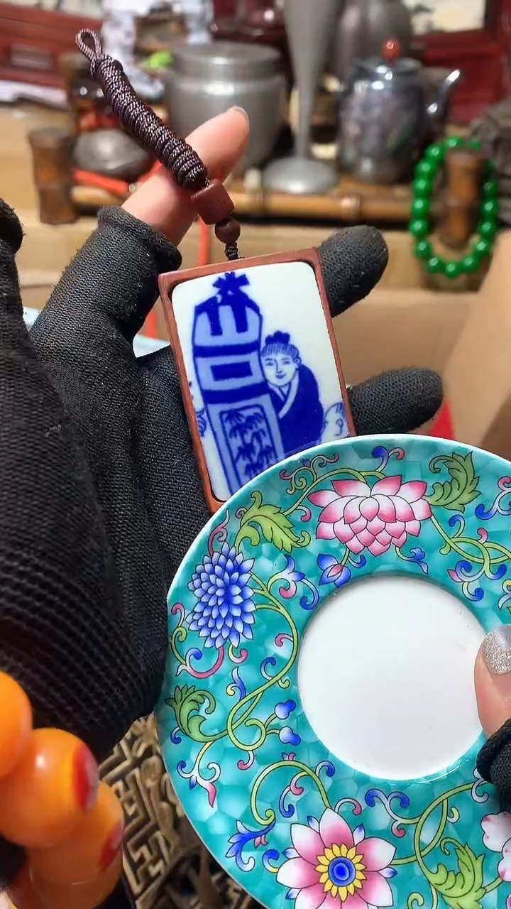 【闪购商品】瓷器默认微瑕瓷器