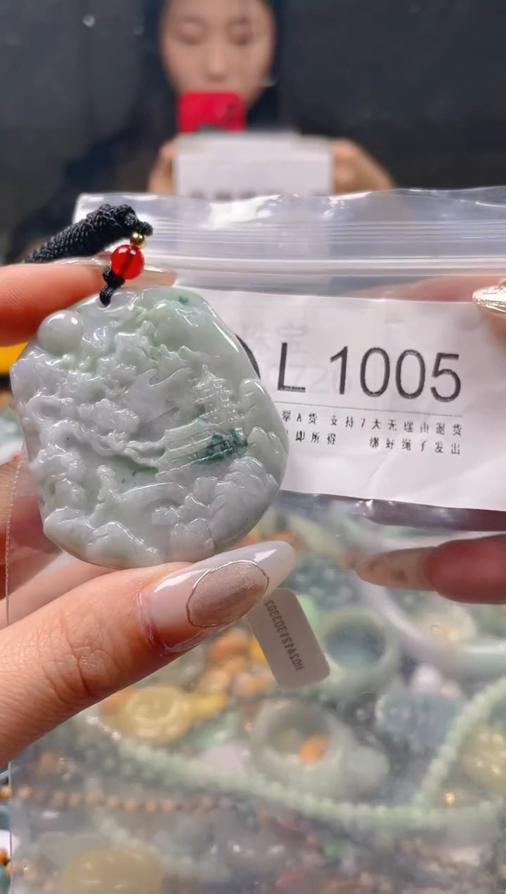 【闪购商品】翡翠颈饰未镶嵌/L/翡翠A货一图一物