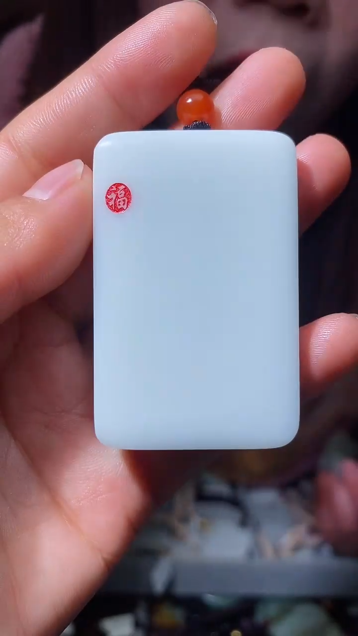 【闪购商品】和田玉挂件未镶嵌1