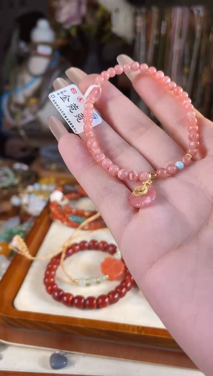 【闪购商品】菱锰矿（红纹石）手绳未镶嵌多样性发货其一