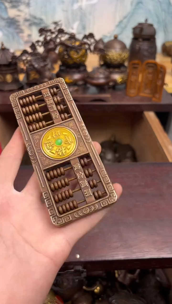 百福铜专属精选链接