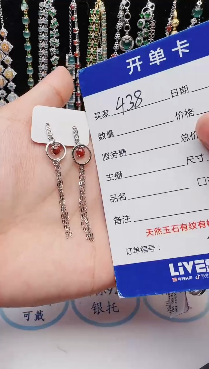 【闪购商品】翡翠戒指银S925镶嵌2222