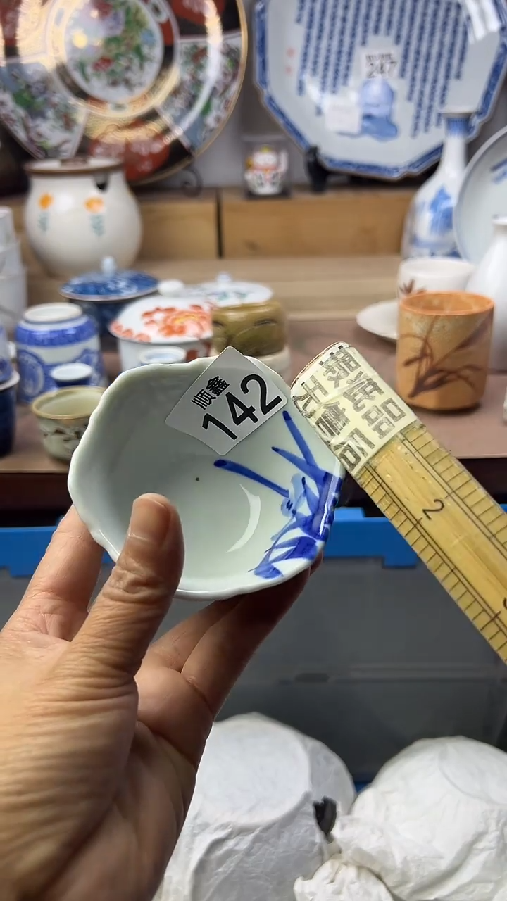 陶瓷达****哒顺鑫工艺品店闪购
