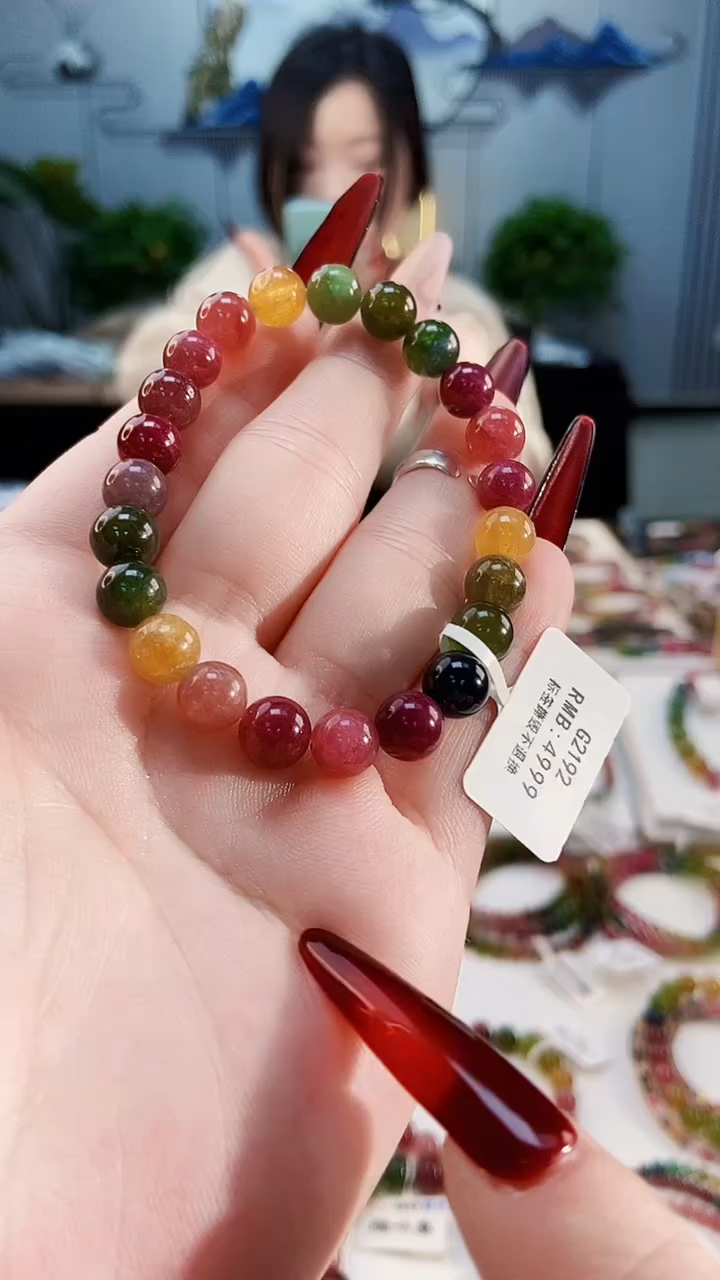 【闪购商品】碧玺手链未镶嵌G2192单圈颜色微差发1 