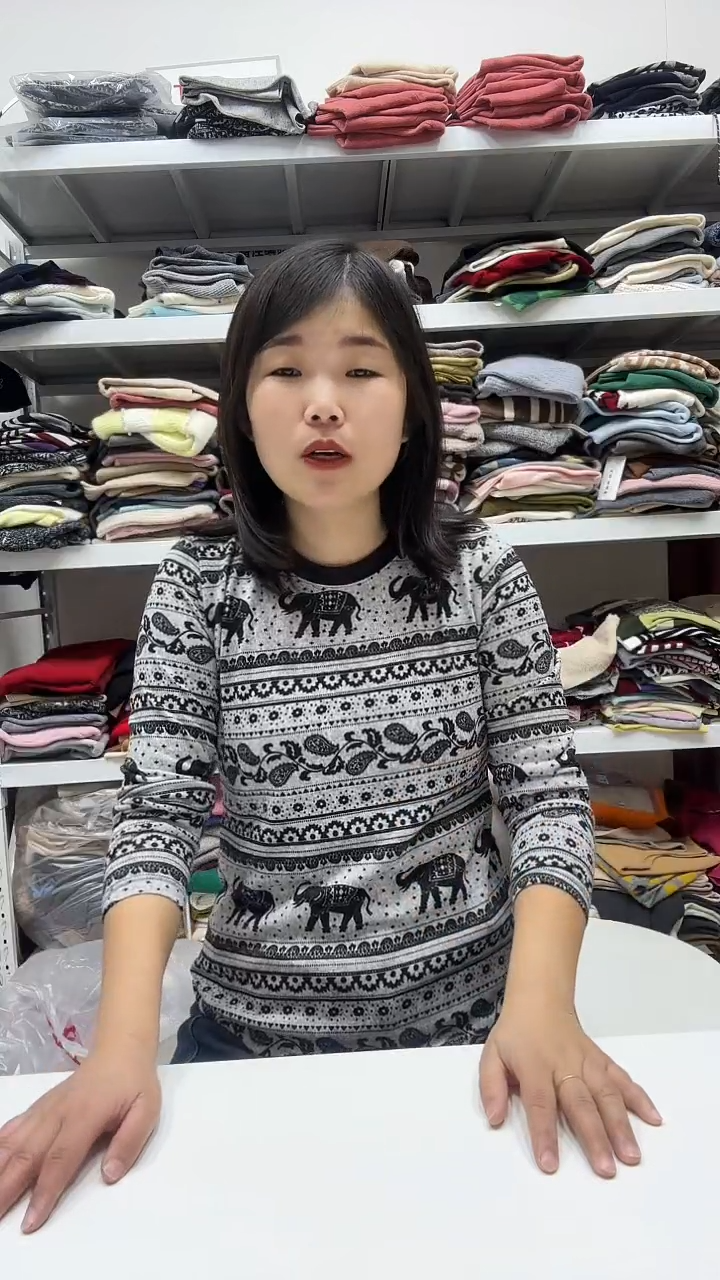 长袖             