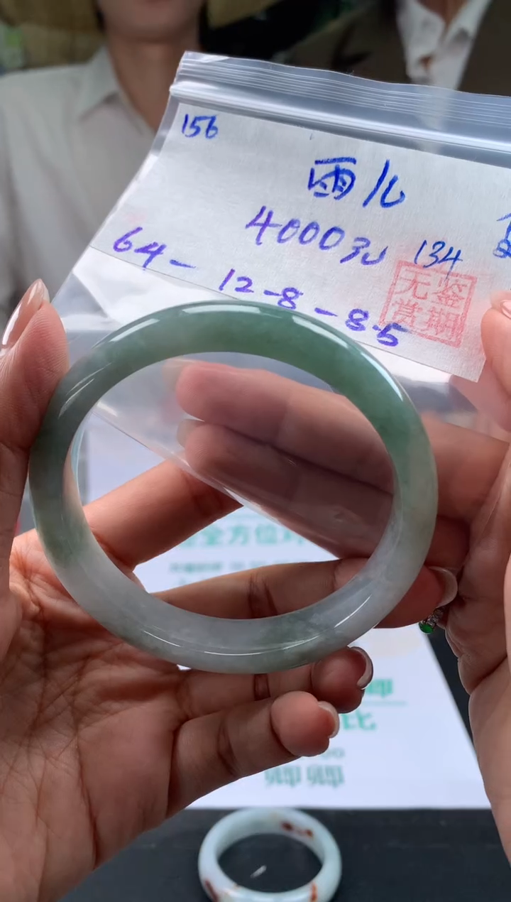 【闪购商品】翡翠手镯未镶嵌翡翠手镯 下单联系小耳机#156
