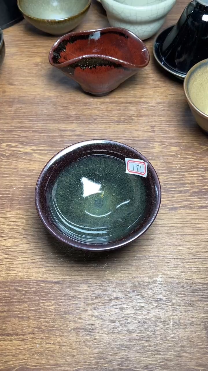 茶盏韵*191建盏茶盏茶盏