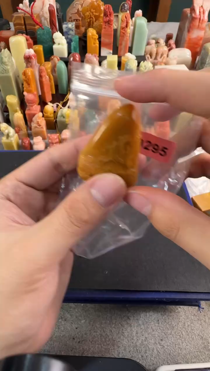 【闪购商品】昌化石印石编号编号0295