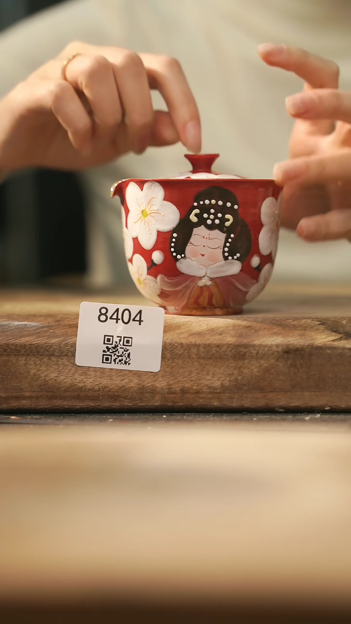 【闪购商品】【落单孤品】福利/宝瓶@@8404