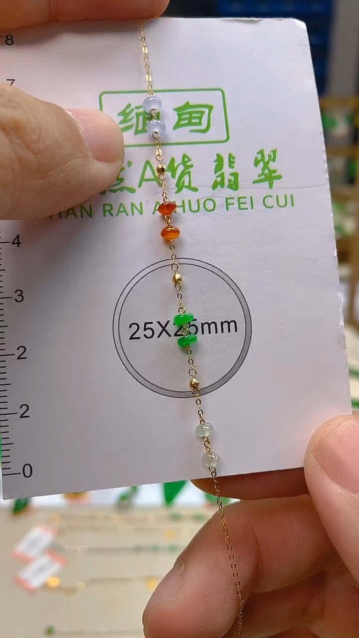 颈饰18K金镶嵌翡翠新号开播 全场乱卖