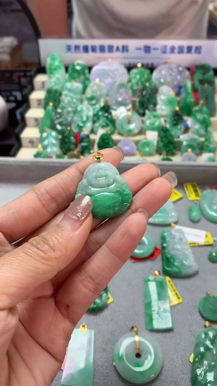 【闪购商品】翡翠吊坠(不含链)18K金镶嵌挂件