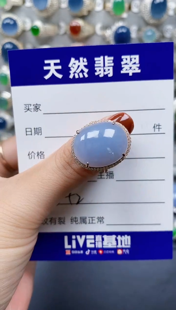 翡翠戒指银S925镶嵌342