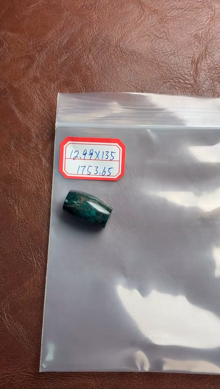 未镶嵌绿松石吊坠(不含链)噶玛珠宝