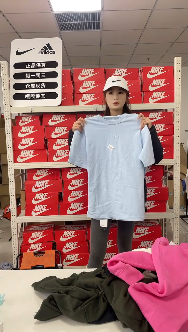 编码628闪购尺码 xl  Nike/耐克卫衣卫裤以直播间过款为主