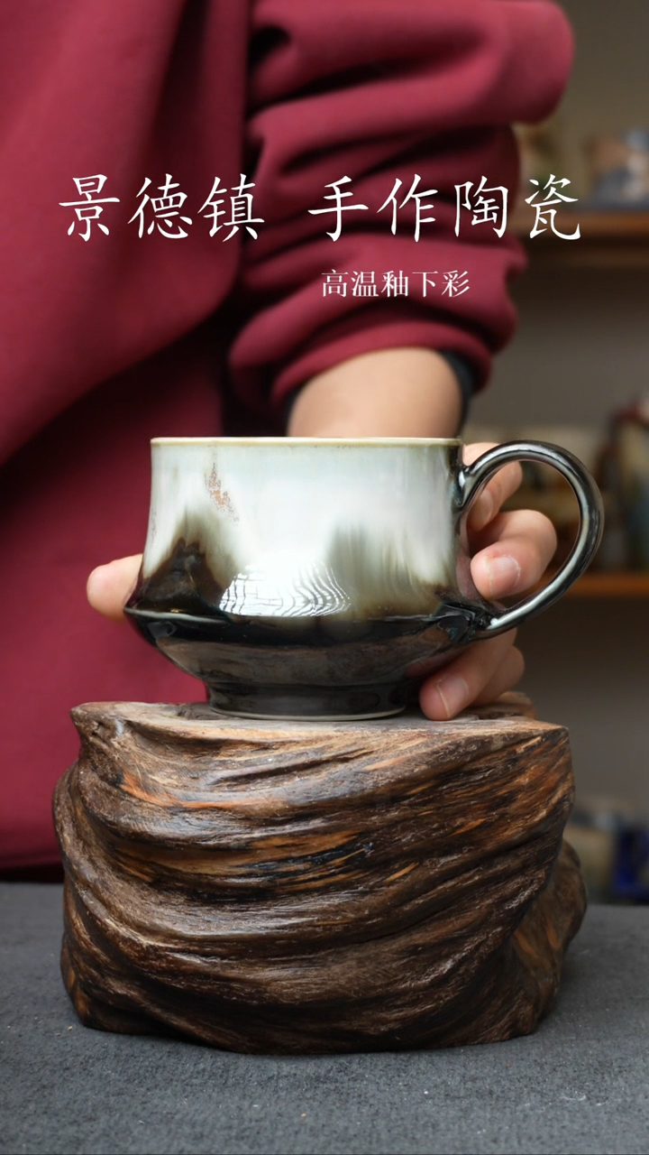 杯子陶824景德镇手工手创杯子 