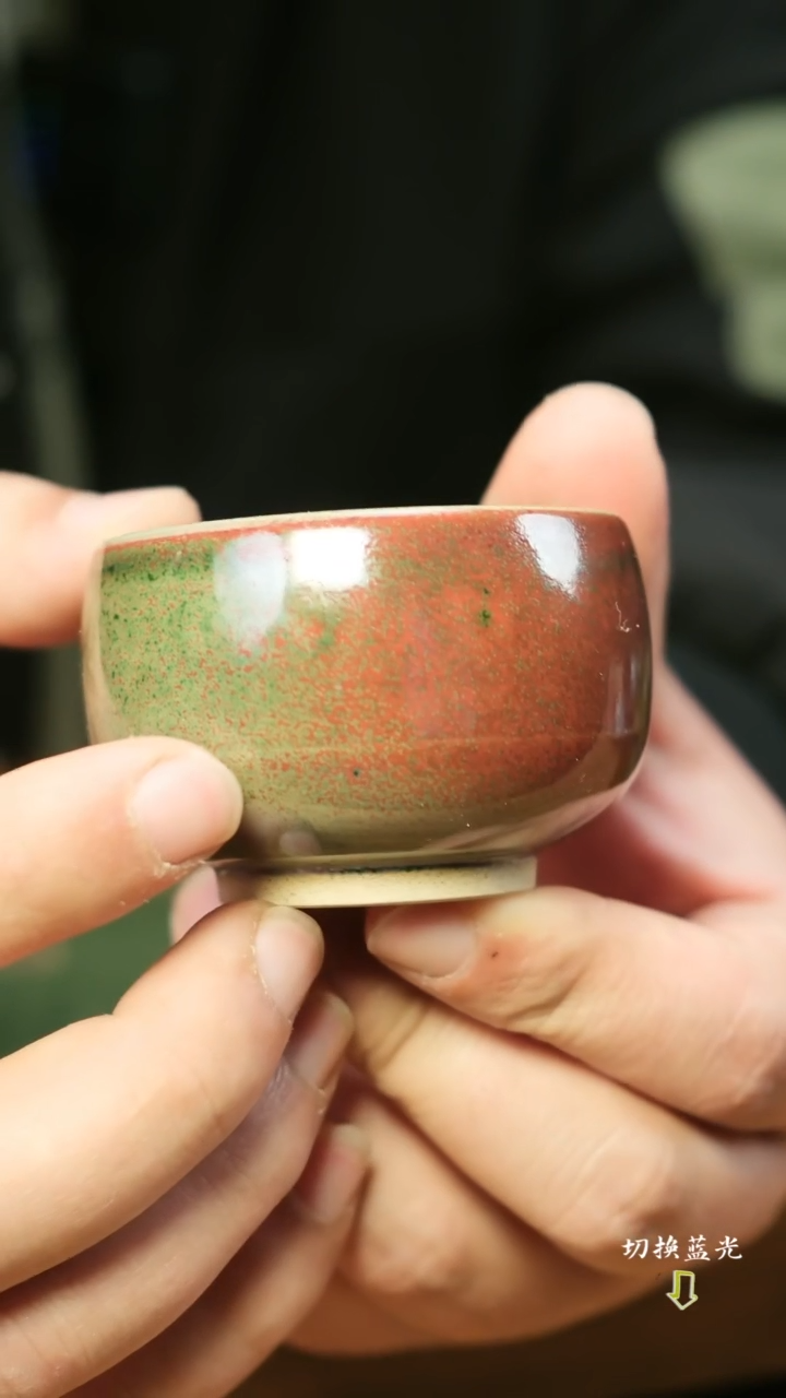【闪购商品】 张辉  柴窑手工炉钧杯   经典流传