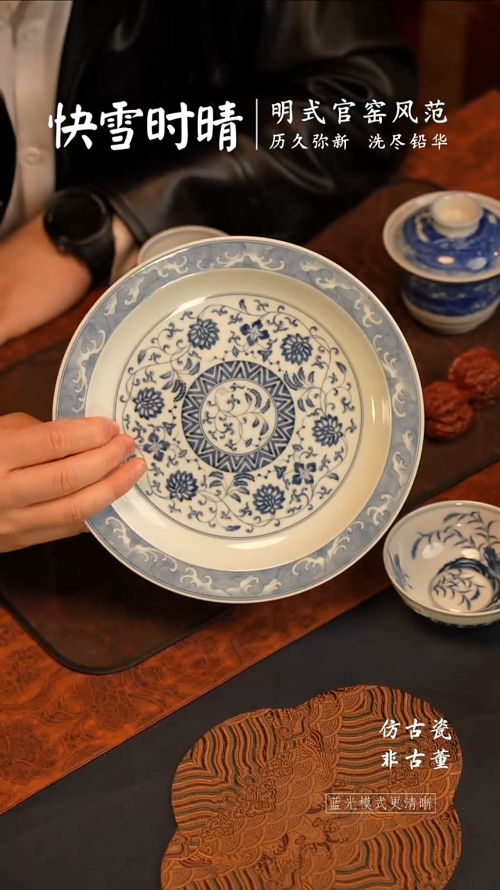 @@景德镇陶瓷快雪时晴刘震窑