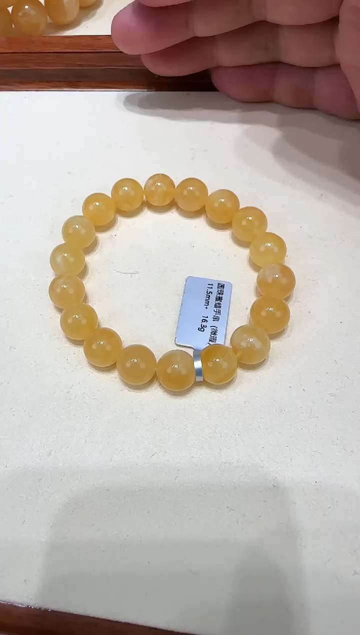 【闪购商品】琥珀手链未镶嵌11.5mm+微瑕蜜蜡手串