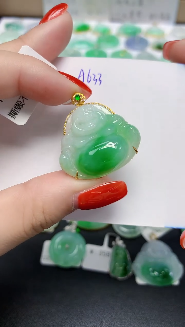 颈饰18K金镶嵌翡翠天然缅甸翡翠A货翡翠百元以上9元证书费自理